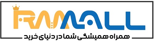 آرمال شاپ