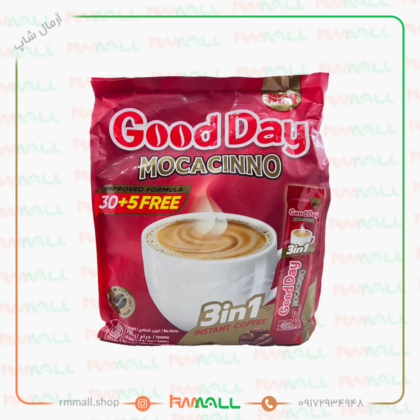 کافی میکس گوددی 3 در 1 مدل موکاچینو 35 عددی