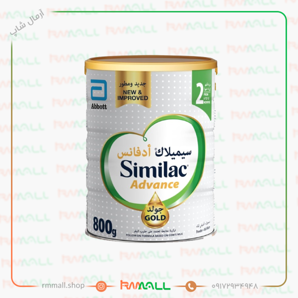 شیر خشک سیمیلاک گلد شماره 2 ایرلندی 800 گرمی