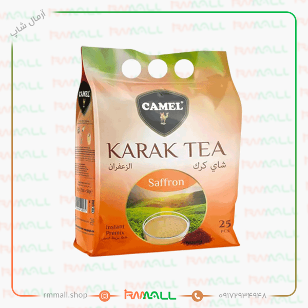 چای کرک کمل با طعم زعفران 25 عددی