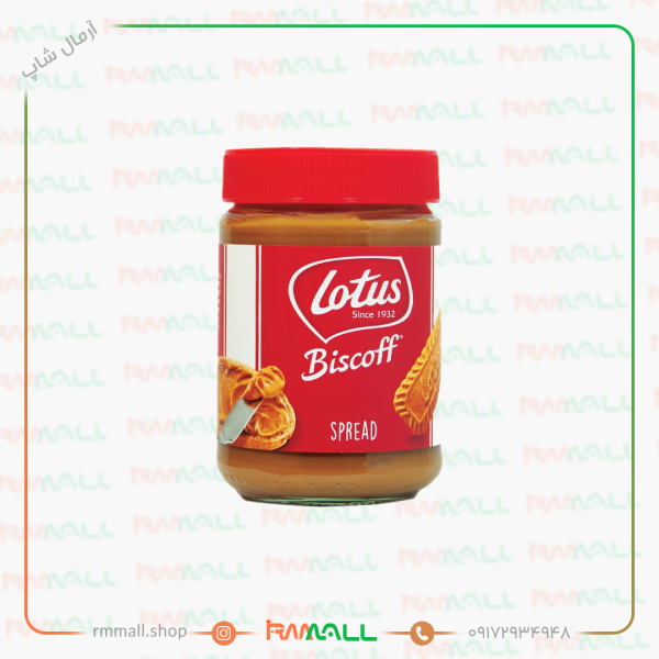 کره بیسکوئیت لوتوس 400 گرم