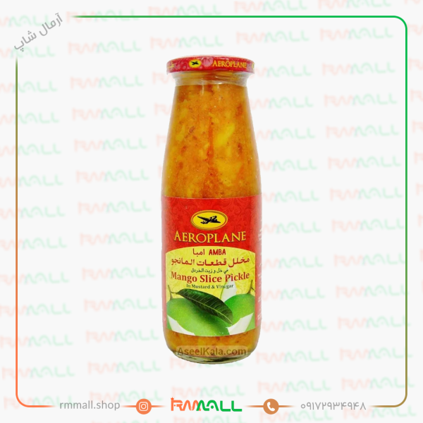 ترشی انبه طیاره در سرکه و روغن خردل 450 گرم