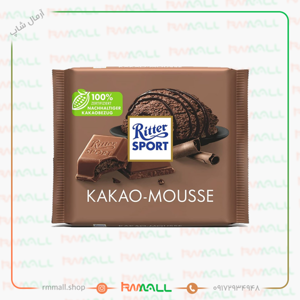 شکلات ریتر اسپرت موس کاکایو 100 گرمی