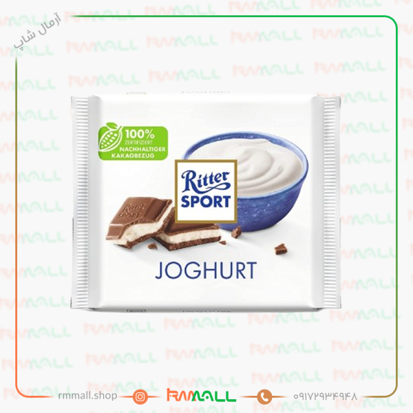 شکلات ریتر اسپرت ماست 100 گرمی
