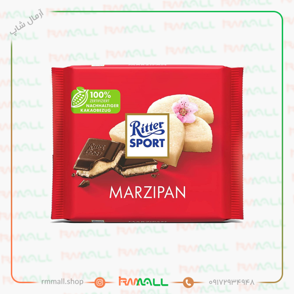 شکلات ریتر اسپرت مارزیپان 100 گرمی