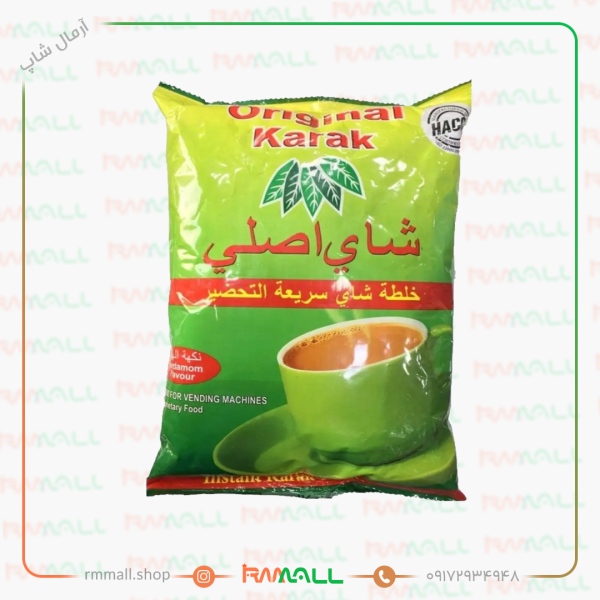 چای کرک فوری شای اصلی – طعم هل 1 کیلویی