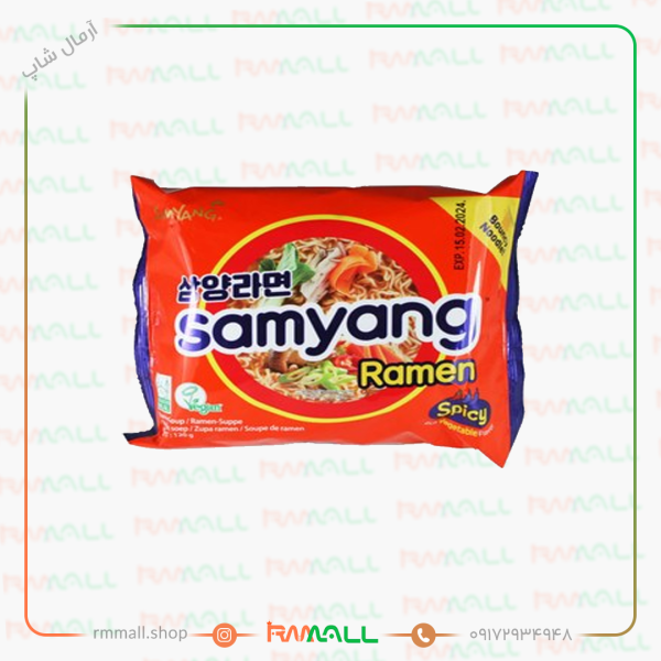 نودل بسته ای سامیانگ اصل کره جنوبی مدل Ramen Spicy