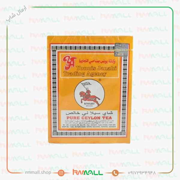 چای سیلانی خالص اسب و پرچم 400 گرمی