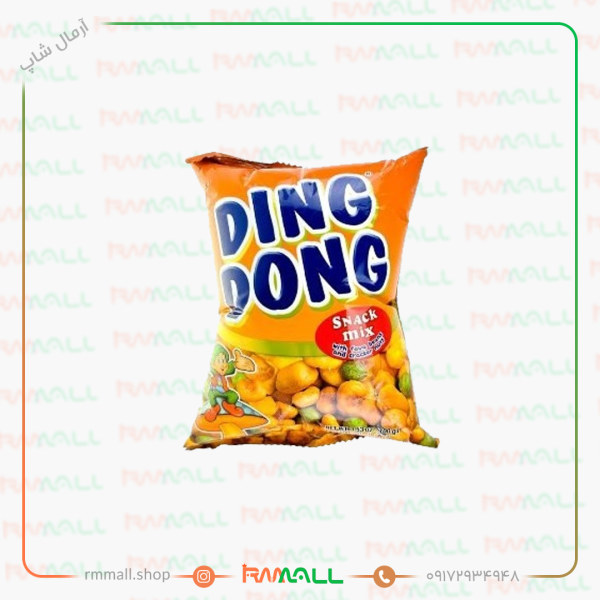 آجیل هندی میکس Ding Dong 100 گرم