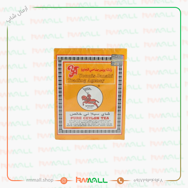 چای سیلانی خالص اسب و پرچم 100 گرمی