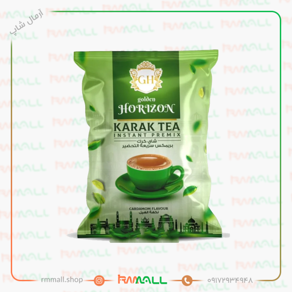 چای کارک فوری هورایزن – طعم هل (1 کیلو)