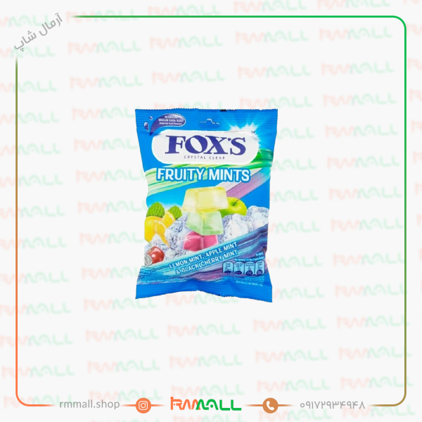 آبنبات فاکس میوه نعنایی FRUITY MINTS وزن 125 گرم