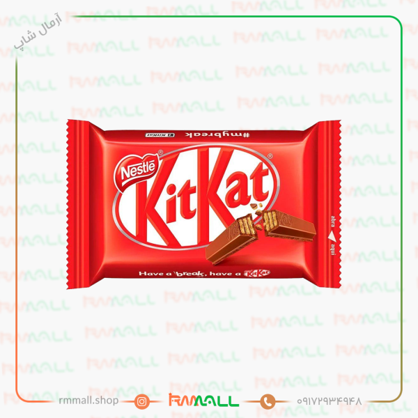 شکلات کیت کت 4 تکه 41 گرم