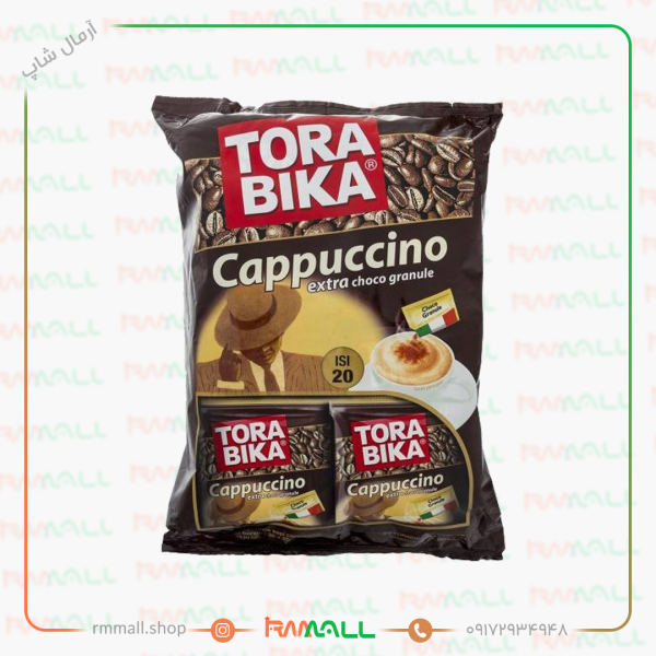 کاپوچینو ترابیکا همراه با پودر شکلات 20 عددی