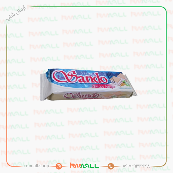 ویفر وانیلی ساندو