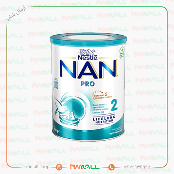 شیر خشک نان 2 پرو 800 گرم نستله