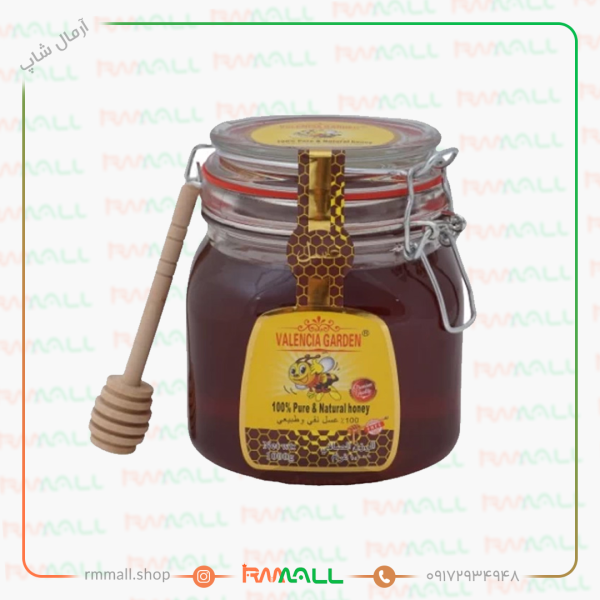 عسل والنسیا گاردن 1 کیلوگرمی