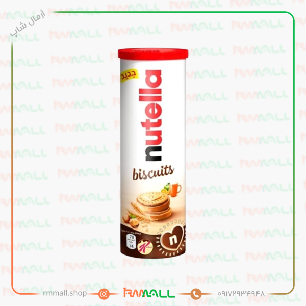 بیسکوییت شکلاتی نوتلا استوانه ای 12 عددی