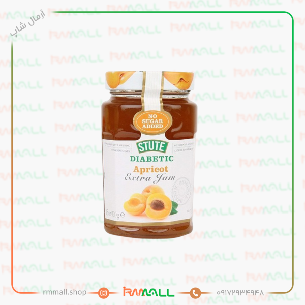 مربای بدون قند و دیابتی استوت با طعم زردآلو 430 گرم