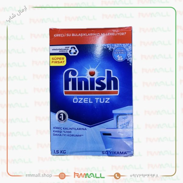 نمک ظرفشویی فینیش 1.5 کیلوگرم