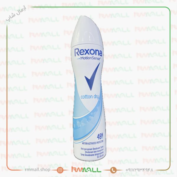 اسپری زنانه رکسونا 48 ساعته Cotton dry