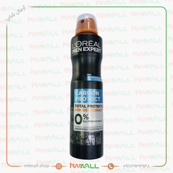 اسپری مردانه لورئال 48 ساعته Carbon Protect
