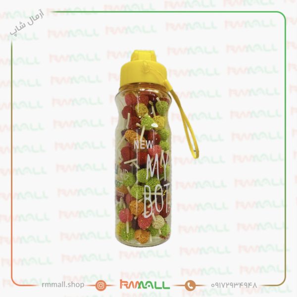 پاستیل قمقمه ای My Bottle