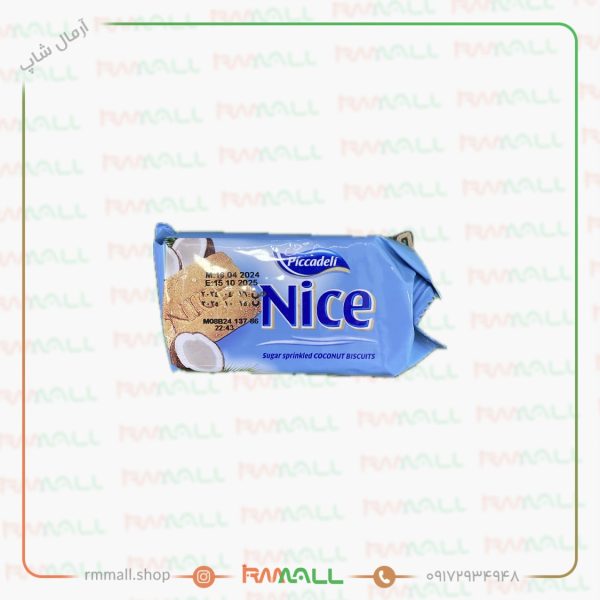 بیسکویت نارگیل Piccadeli