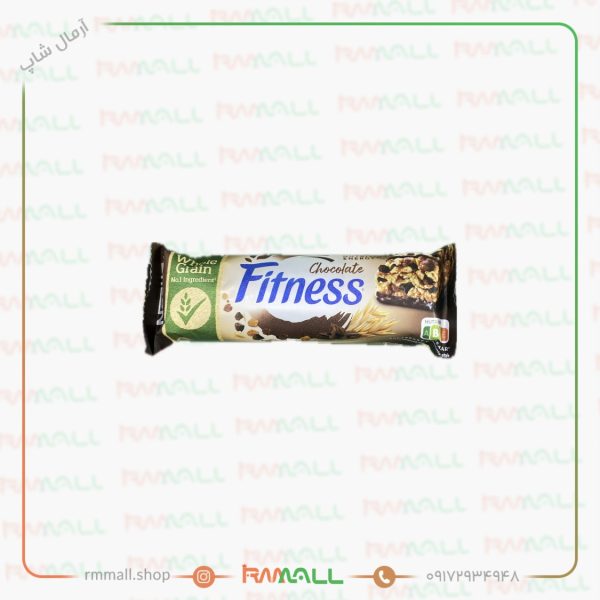 فیتنس بار نستله Chocolate