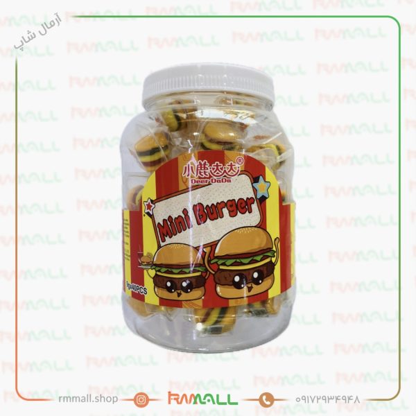 پاستیل همبری Mini Burger Deer Dada (40 عددی)
