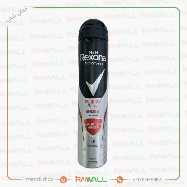 اسپری مردانه رکسونا 48 ساعته Orginal Protection Active+