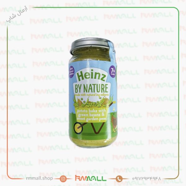 پوره Heinz By Nature مدل potato bake with green beans & sweet garden passata (200 گرم)