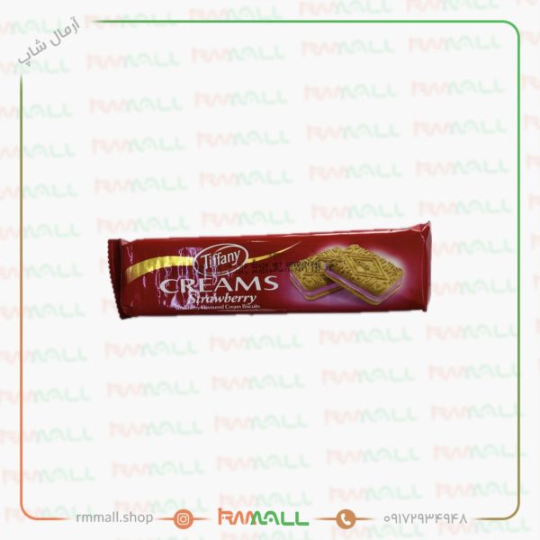 بیسکویت تیفانی کرم دار توت فرنگی  80 گرم