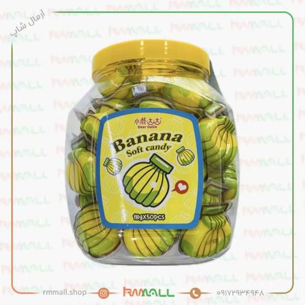 پاستیل موزی Banana Soft Candy Deer Dada (50 عددی)