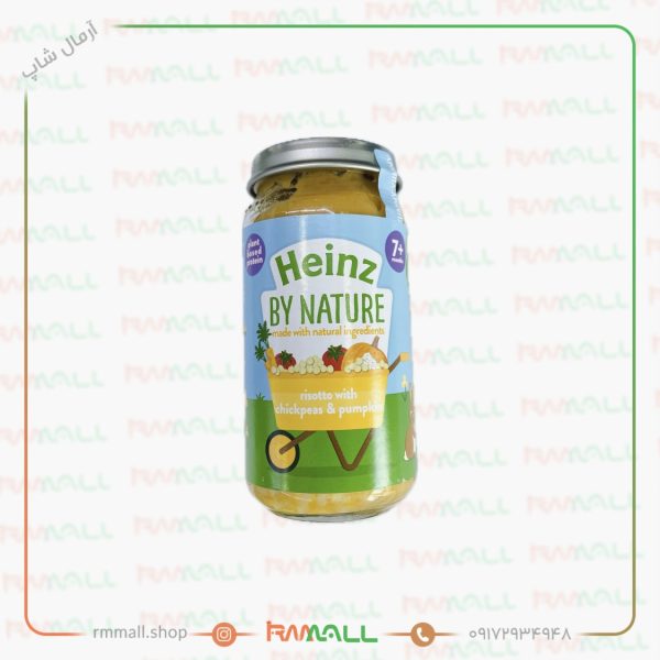 پوره Heinz By Nature مدل risotto with chickpeas and pumpkin (200 گرم)