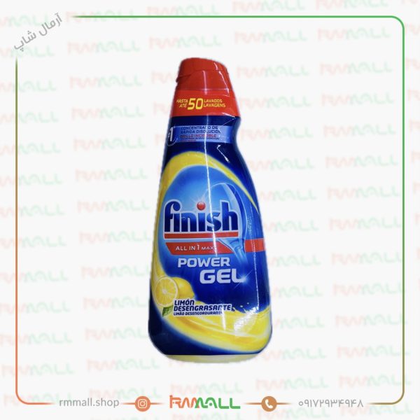 ژل ماشین ظرفشویی فینیش مدل لیمو