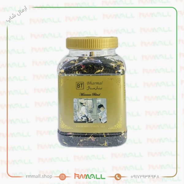 چای بارمال مراکشی 200 گرم