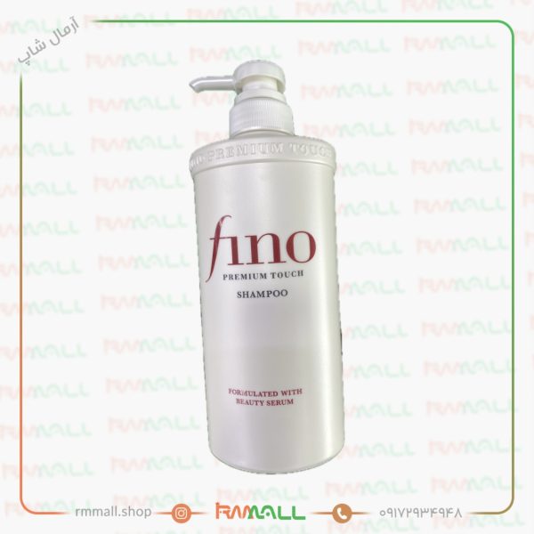 شامپو مو fino (400 میل)