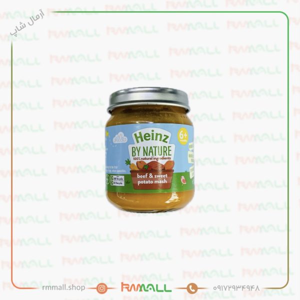 پوره Heinz By Nature مدل beef & sweet potato mash (120 گرم)