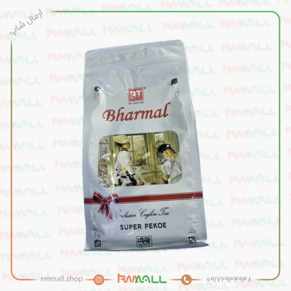 چای بارمال سوپر پیکو نقره ای 454 گرم