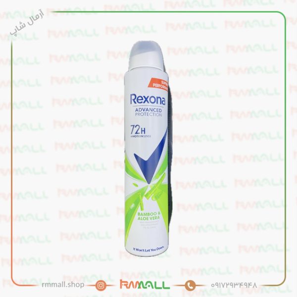 اسپری زنانه رکسونا 72 ساعته Bamboo & Aloe Vera