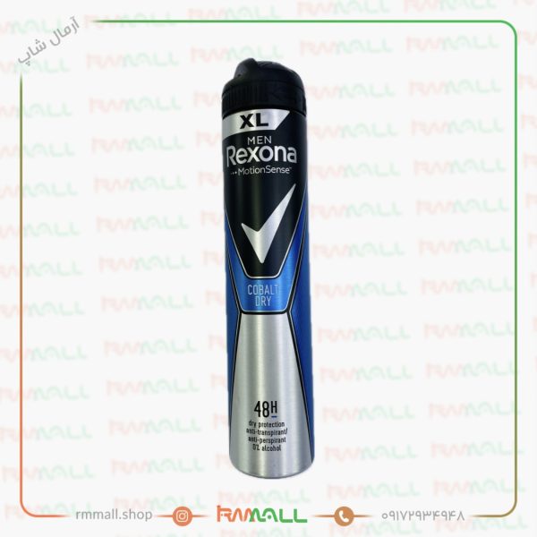 اسپری مردانه رکسونا 48 ساعته Cobalt Dry