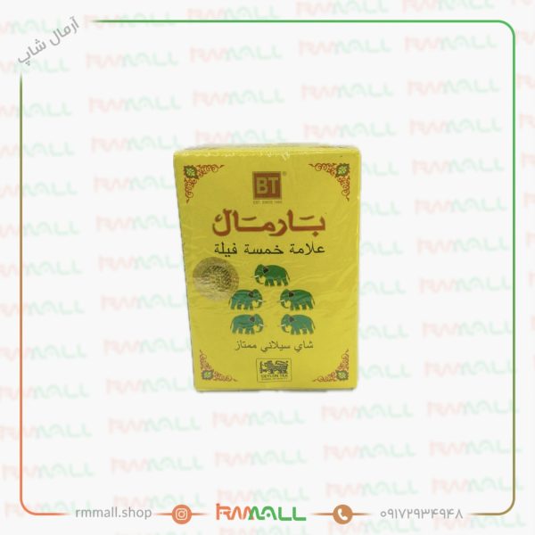 چای بارمال پنج فیل ساده 100 گرم