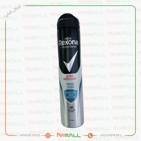 اسپری مردانه رکسونا 48 ساعته Fresh Protection Active+