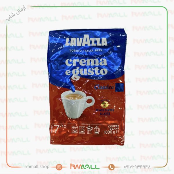 قهوه لاوازا Crema e gusto (1کیلو)