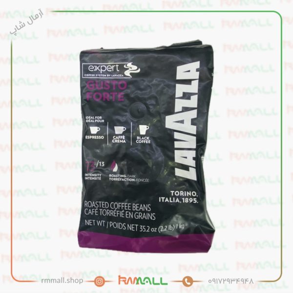قهوه لاوازا Expert Gusto Forte (1 کیلو)