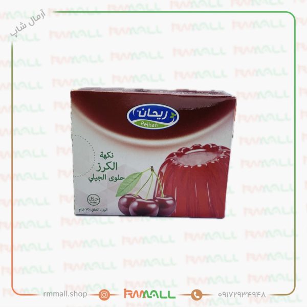 پودر ژله آلبالو ریحان 75 گرم
