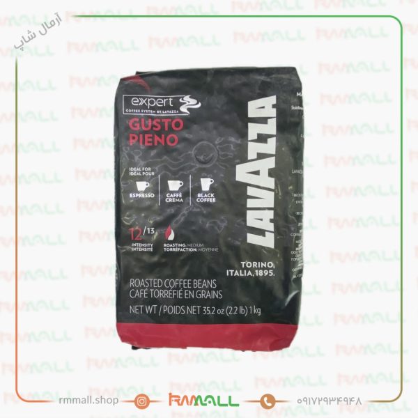 قهوه لاوازا Expert Gusto Pieno (1 کیلو) (کپی)