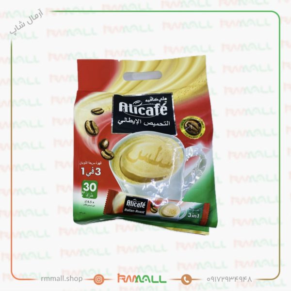 کافی میکس علی کافه ایتالیان روست 30 عددی