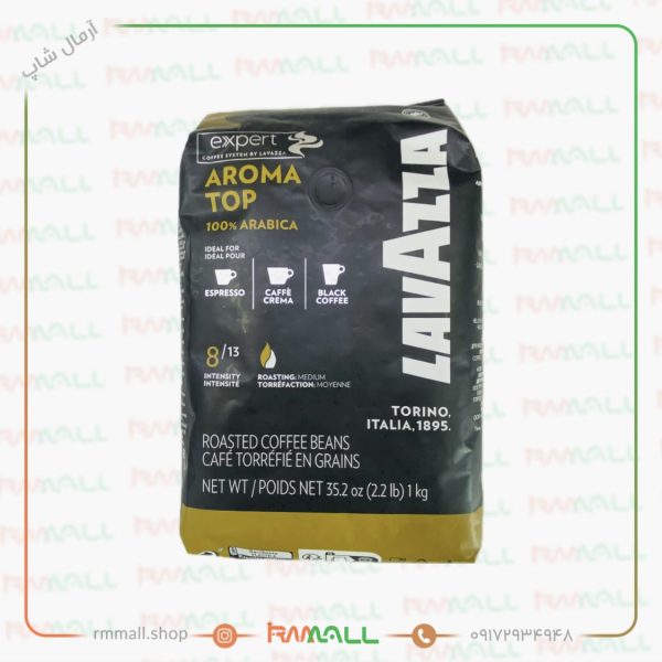 قهوه لاوازا Expert Aroma Top (1 کیلو)